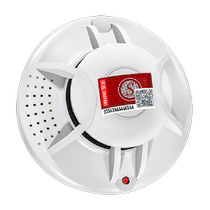 Flame Warrior Smoke Alarm Home Fire Fire Indoor Induction Fire Blanket Kitchen Fire Emergency Set