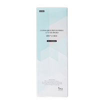Manxi maternity perineal cold compress pad postpartum special sanitary napkin pregnant womans caesarean section natural delivery cold compress and ice pad