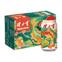 Jianlibao Koi soins du corps boisson gazeuse sportive aromatisée au miel dorange 330 ml x 24 canettes la boîte complète contient des électrolytes alcalins