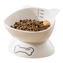 Cat Bowl Cat Food Basin Ceramic High foot incliné ouverture to protect cervical spine Anti-overgirons gros caliber feeding dog kitty black Drinking Bowl