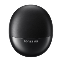 Feiko Borui electric mens razor beard razor fast charging small razor official gift