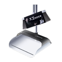 David Broom Dustpan Household Set Broom Combination Artifact Sweeping Broom Internet Celebrity Lightweight Small Broom Wiper