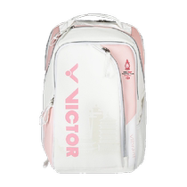 VICTOR Victory Badminton Bag Tour Finals BR7009WT Large Capacity Backpack