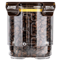 (Self-operated) Family Story Japanese food-grade grains and coffee storage jars moisture-proof retractable sealed jars