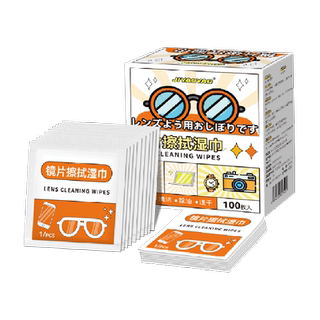 防雾擦眼镜湿巾镜片防起雾清洁专用眼镜布车机屏幕一次性擦拭湿纸