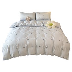 Class a Ice Silk Four-Piece Set 2026 New Summer Cool and Silky Naked-Sleeping Bed Sheet Duvet Cover Fitted Sheet Dormitory Three-Piece Set 4