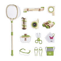 Bainshi outdoor exploration toys insect observation box magnifying glass childrens collector tank outdoor capture exploration bottle
