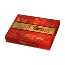 Guifaxiang 18th Street Tianjin specialty traditional intangible cultural heritage multi-flavored twist red gold gift box snack gift gift 500g