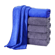 Water cleaning towel wipes cleaning cloth and thick fiber dishwashing cloth can not cut the wool cleaning glass