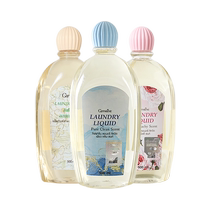 (Self-operated) Thai Chifulin Underwear Cleaning Liquid 500ml*3 bottles of women’s special antibacterial and fragrant laundry detergent