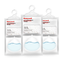 Honeywell dehumidification bag desiccant moisture-proof and mildew-proof wardrobe cabinet Hui Nantian dehumidification artifact moisture absorption can be hung