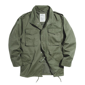 Madden workwear field jacket
