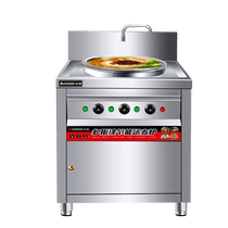 Zhigao square noodle stove commercial gas electric heating noodle bucket soup noodle stove insulated spicy soup cooking pot