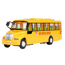 Childrens sound and light inertial car school bus bus simulation door boy car series early education model toy 2273