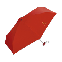 Wpc Mario Umbrella Vinyl Sunscreen Umbrella Anti-UV Sunshade Umbrella Small Portable Rain or Shine Umbrella