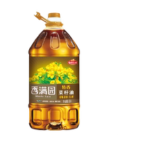 Xiangmanyuan non-GMO physical pressing special coriander seed oil 5L