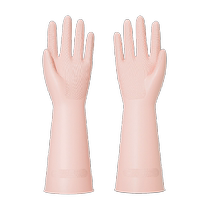 Beautiful polyester nitrile gloves for household cleaning dishwashing kitchen durability thickening laundry waterproof dishwashing