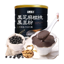Banshan Nong Black Sesame Walnut Black Bean Powder 600g Instant Instant Five Black Powder Nutritional Breakfast Meal Replacement No Cooking