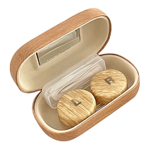 Classic wood style contact lens box leather imitation wood grain contact lens companion box high-end independent accessories storage box