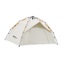 清系帐篷户外便携式折叠野营防雨加厚野外露营沙滩遮阳装备