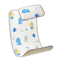 () Love Beidira Baby Cool Mat Baby Latex Mat Mat Kindergarten Available Crib Ice Silk