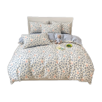 MUJI pure cotton quilt cover single piece 150x200x230 cotton sheet 1 5 quilt cover single quilt mattress cover