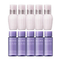 Cosme Decorte 黛珂紫苏水+牛油果乳液30ml*5+30ml*5