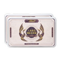 Ginseng Ejiao Goddess Tea Longan Red Date Codonopsis Astragalus Rose Tea Women’s Conditioning Health Tea