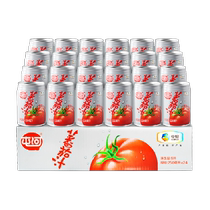 COFCO Tunhe jus de tomate sans additif jus de fruits et légumes 250 ml * 24 canettes boisson à la tomate jus de tomate sans sucre sain