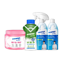 (Super Bucket) Water Weish Bathroom Cleaner Removes Scale School Uniforms Net Explosive Salt Clothes Laundry Decontamination and Sterilization