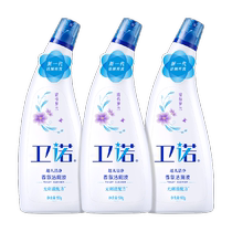 Blue Moon Toilet Cleaning Spirit Toilet Cleaning Agent Toilet Cleaning Liquid 500g*3 Bottles Toilet Cleaning Treasure Toilet Deodorizing and Descaling Roland Incense