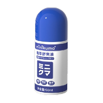 minikuma Plant Extract Refreshing Liquid Childrens Cooling Soothing Antipruritic Liquid Outdoor Mosquito Bites Eliminator Pack Soothes Redness and Swelling