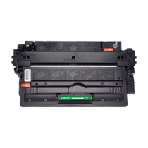 Only suitable for Canon CRG527 toner cartridge LBP8610 printer cartridge LBP8620LBP8630 all-in-one machine