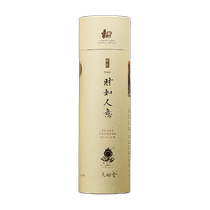 Light up the incense environmentally friendly smoke-free incense bamboo stick incense natural sandalwood household Buddhist incense Guanyin incense 1000 sticks