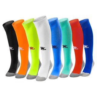 卡尔美足球袜男女成人过膝长筒加厚毛巾底运动球袜儿童足球袜防滑