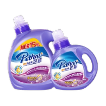 Parfait Laundry Detergent 4 25kg clean soft and long-lasting fragrance