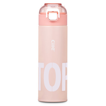 Chile thermos children's 316 stainless steel water cup