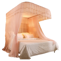 U-shaped mosquito net home 2024 new bedroom guide rail floor pattern tent bracket thick telescopic 1 meter 8 bed free installation