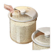 Youqin rice bucket household insect-proof and moisture-proof sealed rice tank food-grade storage box rice box flour storage tank