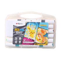 Morning Pokémon acrylic marker Pikachu cartoon graffiti brush children students diy watercolor pen