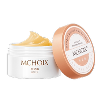 Hand cream for women moisturizing non-greasy autumn and winter anti-crack cream cracked heels dry repair hydrating foot cream