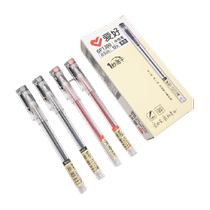 Love simple transparent pen holder gel pen 0 5mm blue black red bullet business student quick-drying water pen 1300