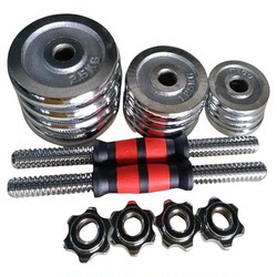 Dumbbell Men's Fitness Equipment for Home Use 30 kg 40kg 50kg Detachable Arm Muscle Training Barbell Set