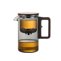 Elegant cup full glass liner household teapot 2024 new tea water separation and filtration high-end tea set tea cup