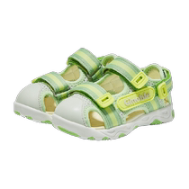 Genopu functional shoes summer toddler shoes mens and womens baby shoes Baotou anti-collision sandals GW1311