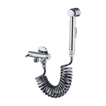 Submarine toilet companion spray gun one in two out spray gun faucet bathroom toilet high pressure flushing water gun