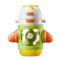 babycare childrens water cup transportation toy straw cup large capacity male and female kindergarten outing summer kettle