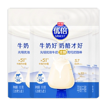 光明优倍奶酪棒浓醇鲜奶高品质鲜牛乳100g*2包儿童零食营养高钙