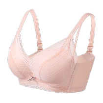 Yadaili underwear womens small breasts push up to look bigger fit without empty cup comfortable without wire rims soft support side breast bra