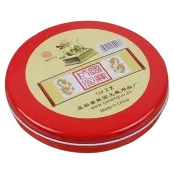 Office ink pad red seal clear crafts